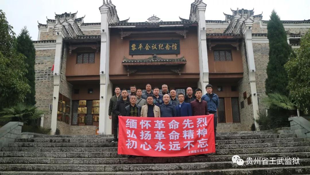 微信图片_20190403091005.jpg