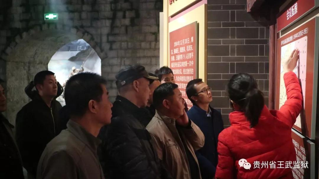微信图片_20190403091037.jpg