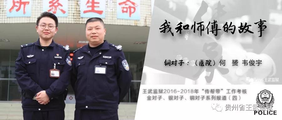 微信图片_20190409090901.jpg