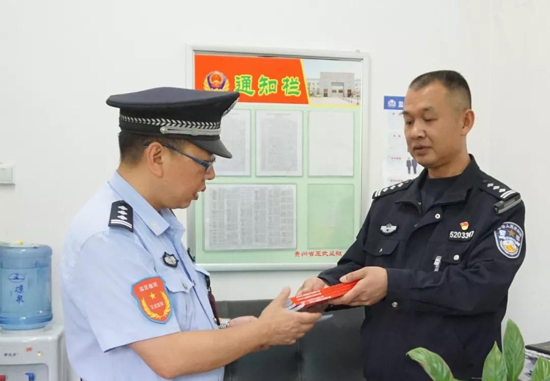微信图片_20190603091407.jpg