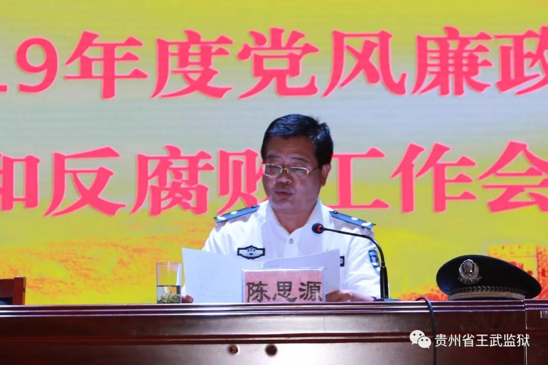 微信图片_20190701161637.jpg