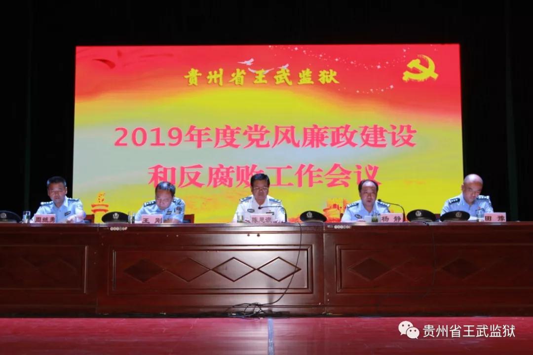 微信图片_20190701161610.jpg