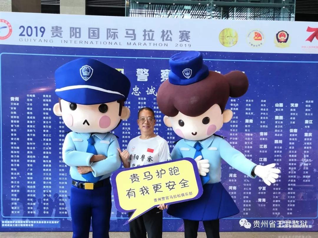 微信图片_20190710101152.jpg