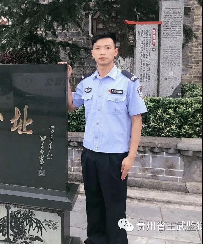 微信图片_20190802103556.jpg