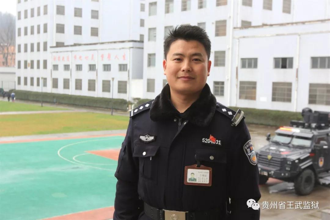 微信图片_20190131152156.jpg
