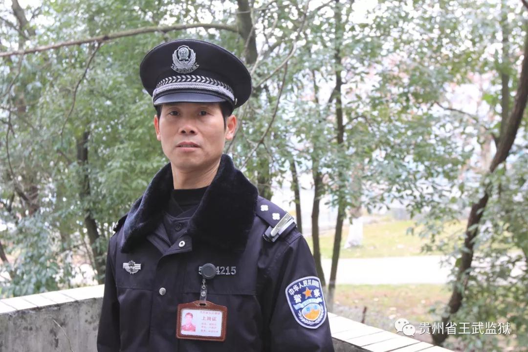 微信图片_20190131152322.jpg