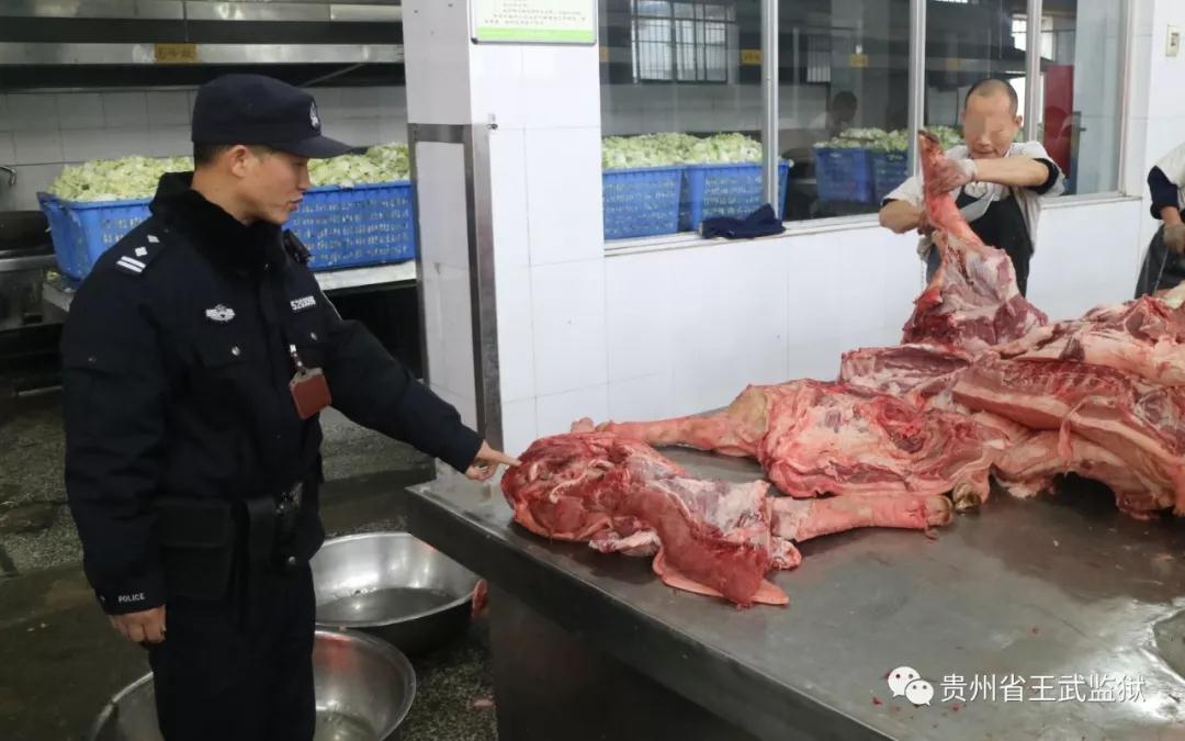 微信图片_20190131152443.jpg