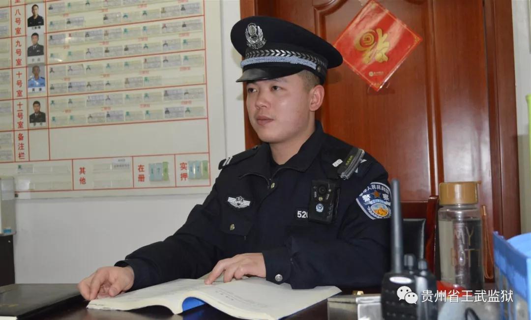 微信图片_20190131152718.jpg