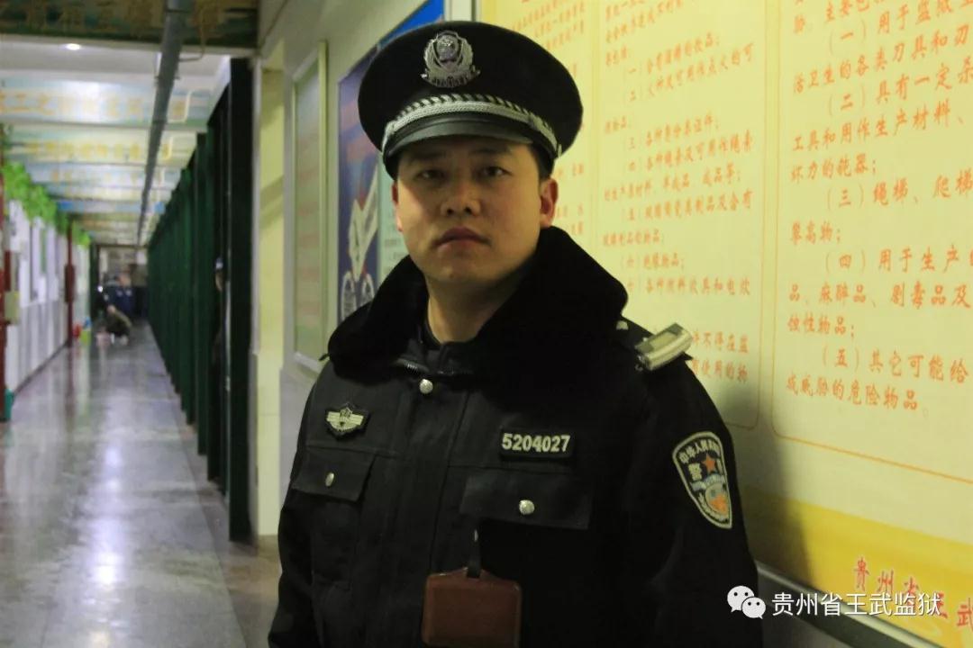 微信图片_20190131152814.jpg