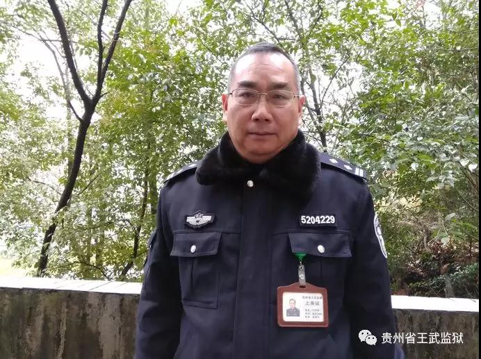 微信图片_20190131153001.jpg