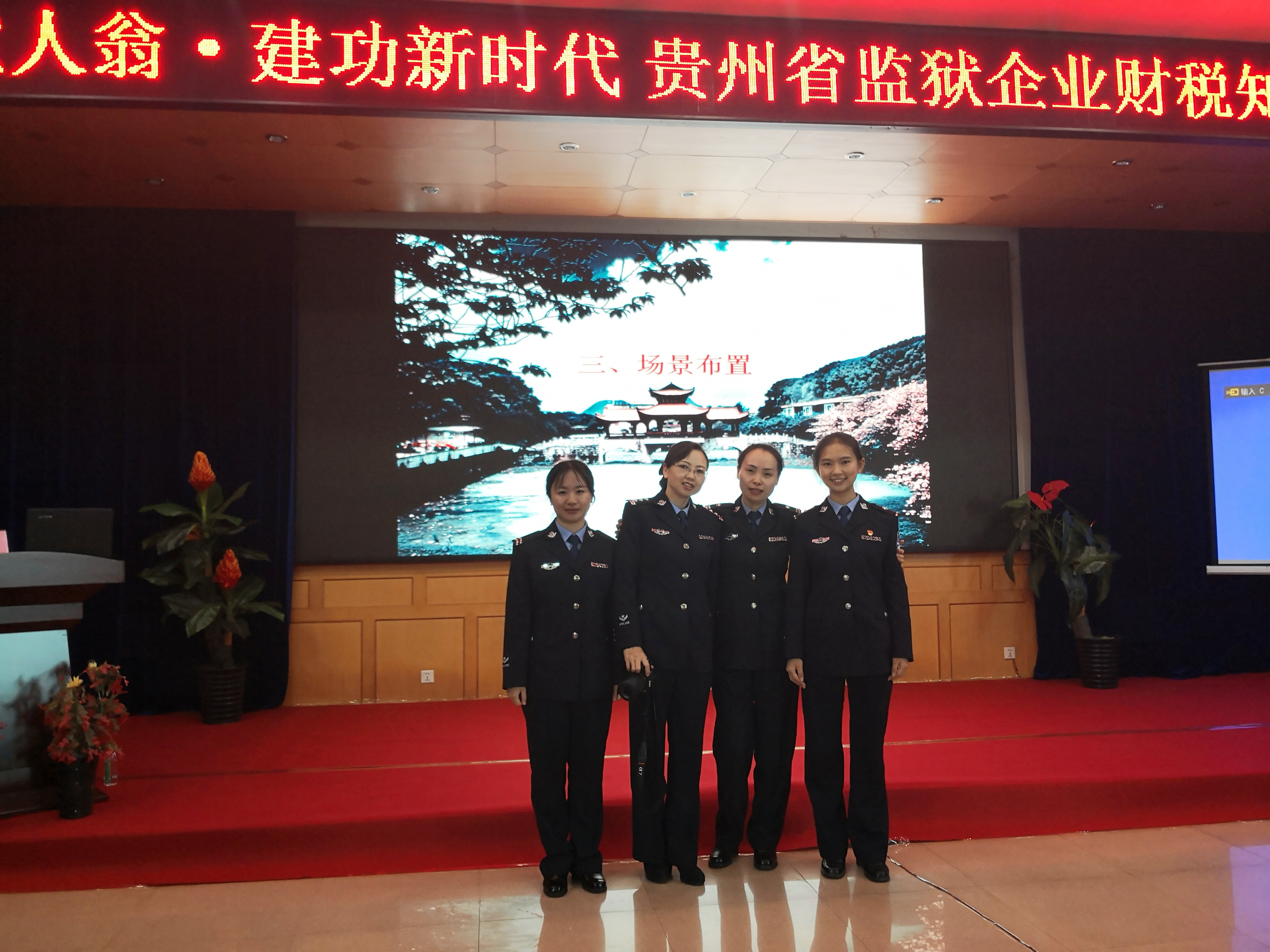 微信图片_20190226095639.jpg