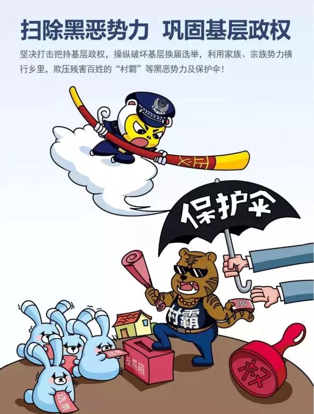 微信图片_20190306160038.jpg