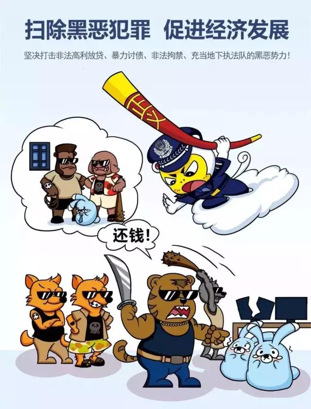 微信图片_20190306160204.jpg