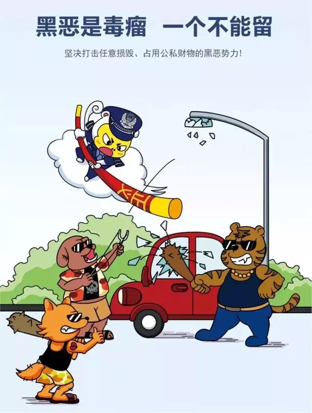 微信图片_20190306160304.jpg