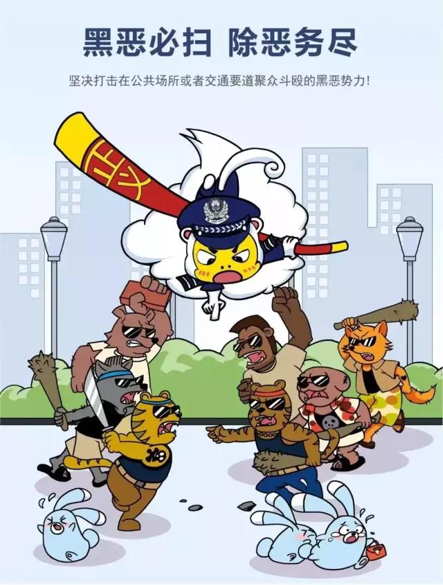微信图片_20190306160327.jpg