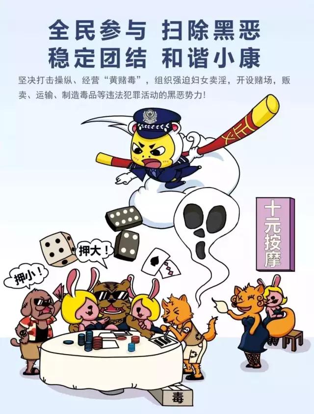 微信图片_20190306160429.jpg