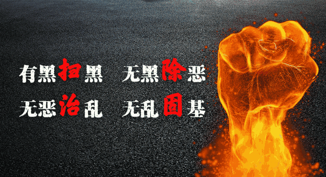 微信图片_20190306160525.gif