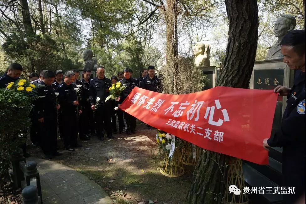 微信图片_20190408095647.jpg
