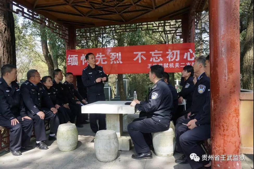 微信图片_20190408095727.jpg