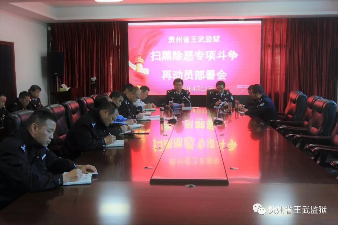 微信图片_20190412150730.jpg