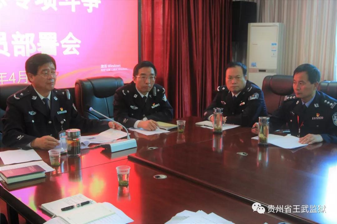 微信图片_20190412150742.jpg
