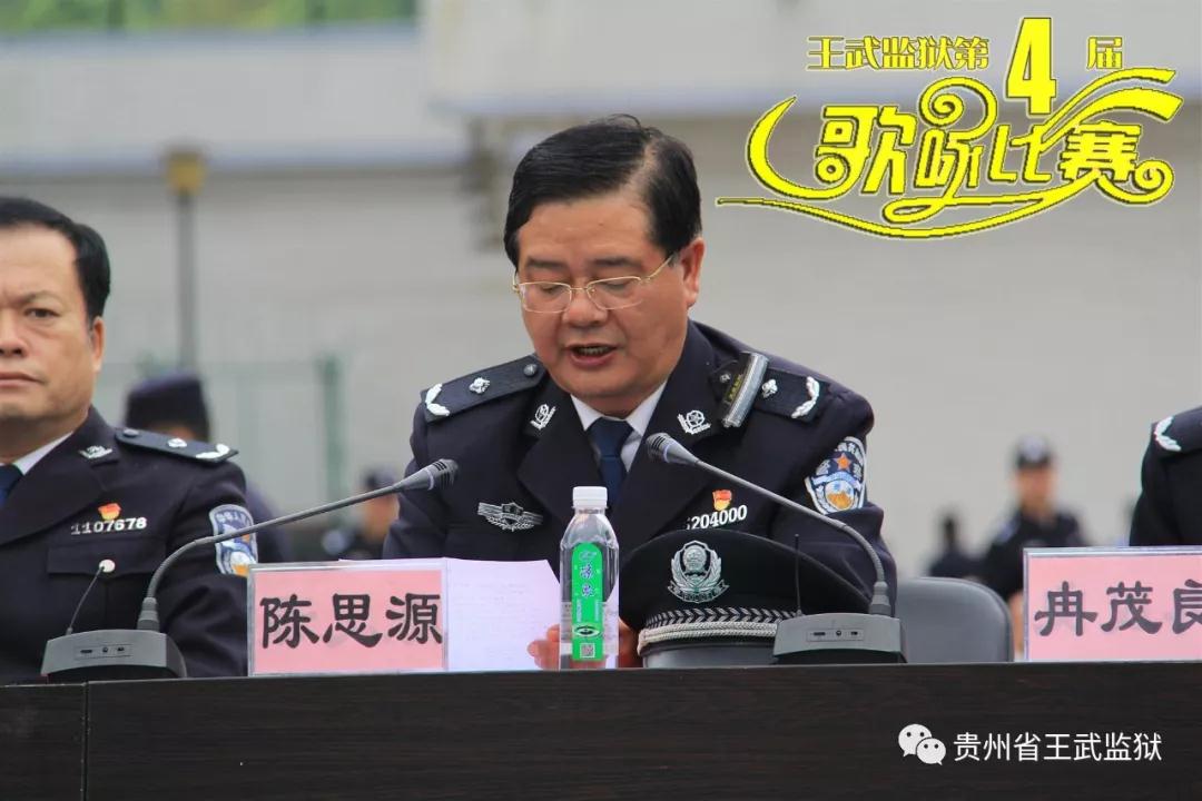微信图片_20190419110509.jpg