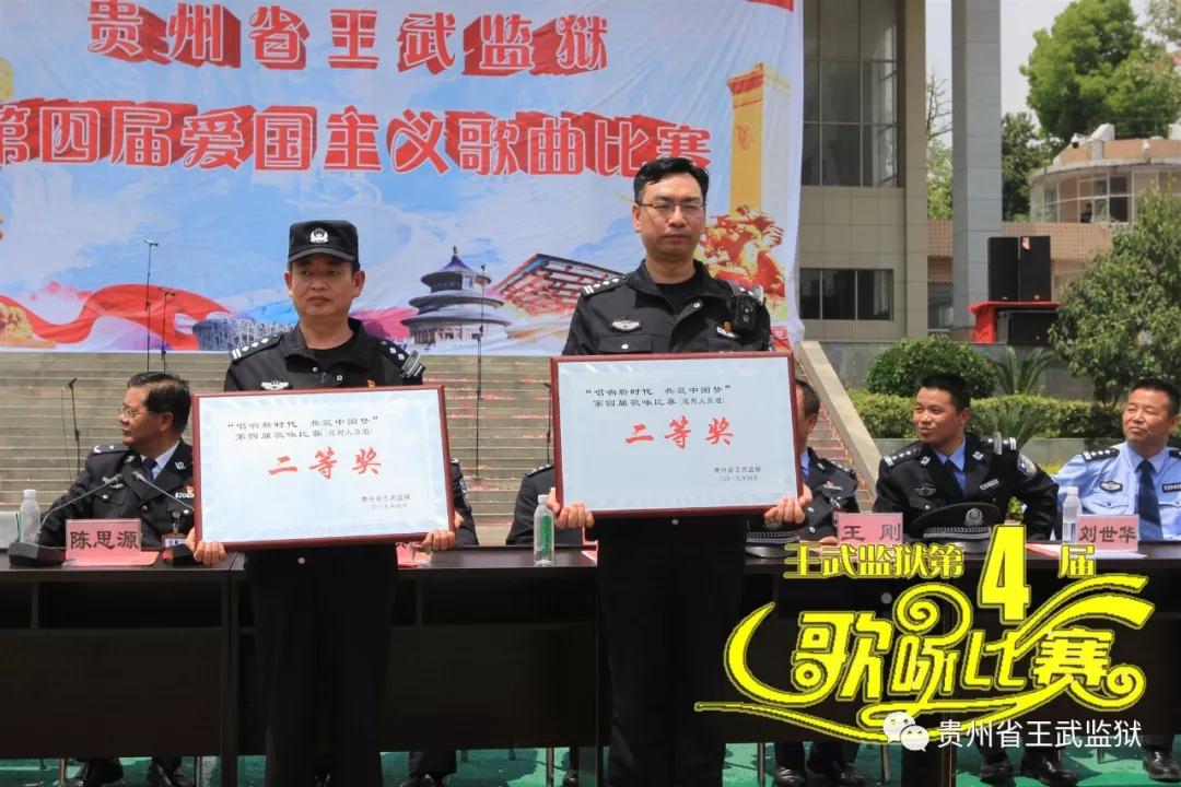 微信图片_20190419111343.jpg