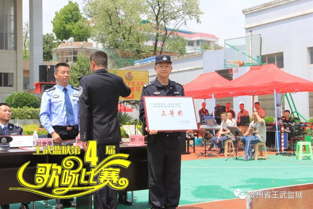 微信图片_20190419111334.jpg
