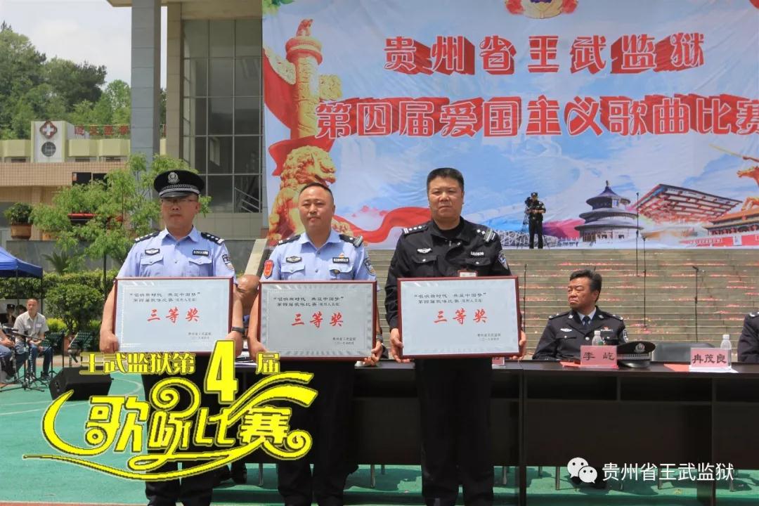 微信图片_20190419111339.jpg
