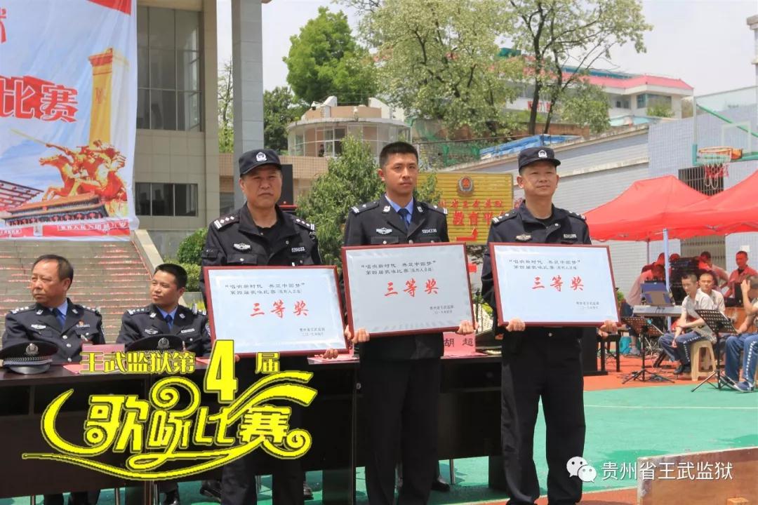 微信图片_20190419111336.jpg