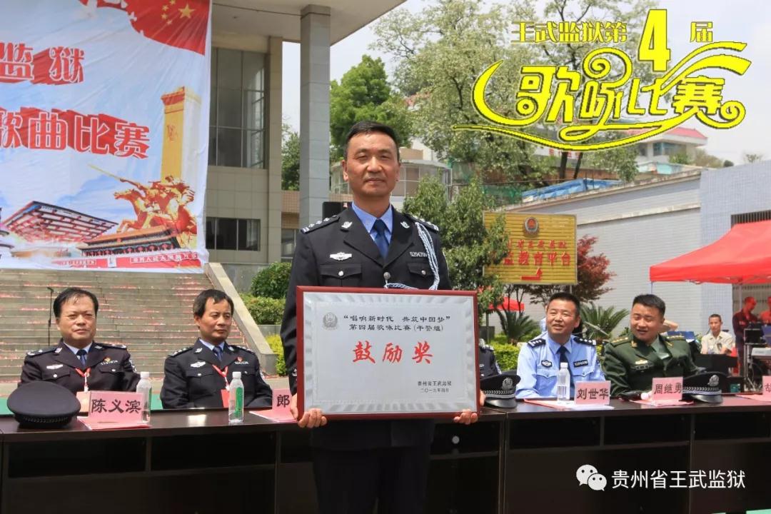 微信图片_20190419111459.jpg
