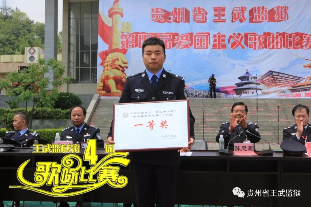 微信图片_20190419111502.jpg