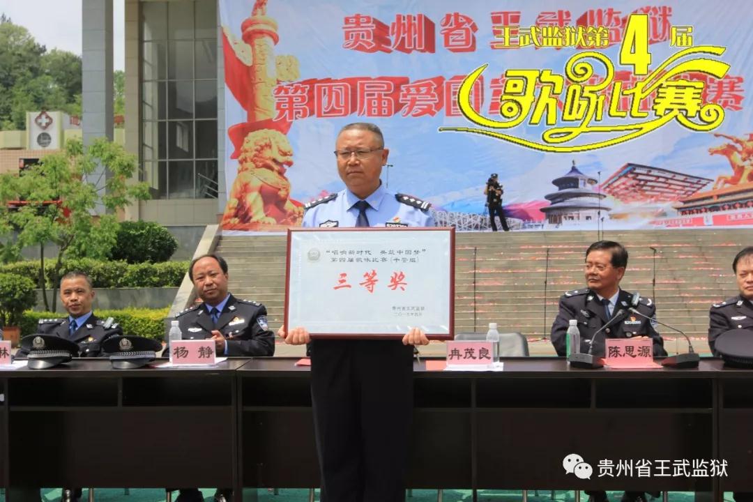 微信图片_20190419111507.jpg