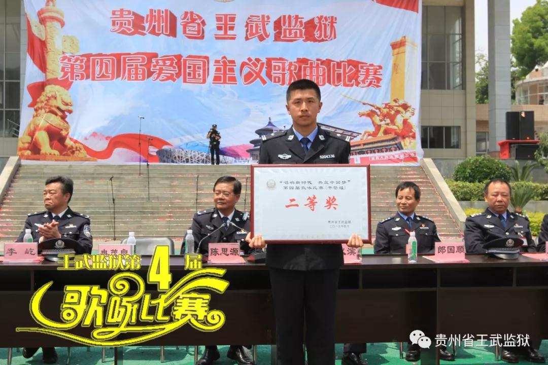 微信图片_20190419111504.jpg