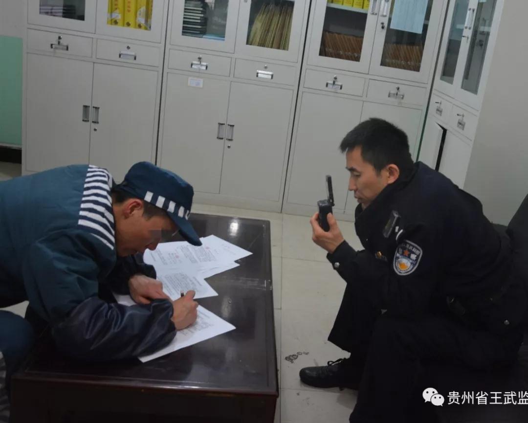 微信图片_20190425154115.jpg
