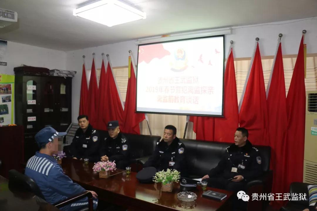 微信图片_20190425154120.jpg