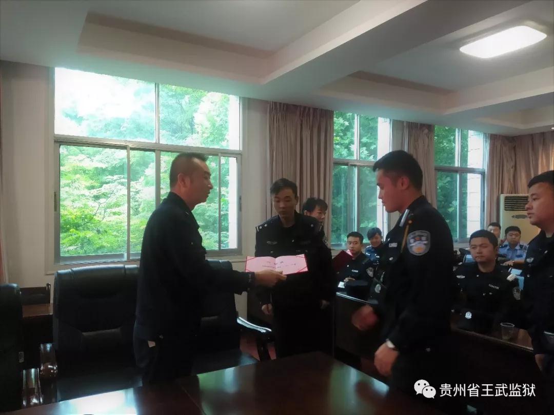 微信图片_20190507085900.jpg