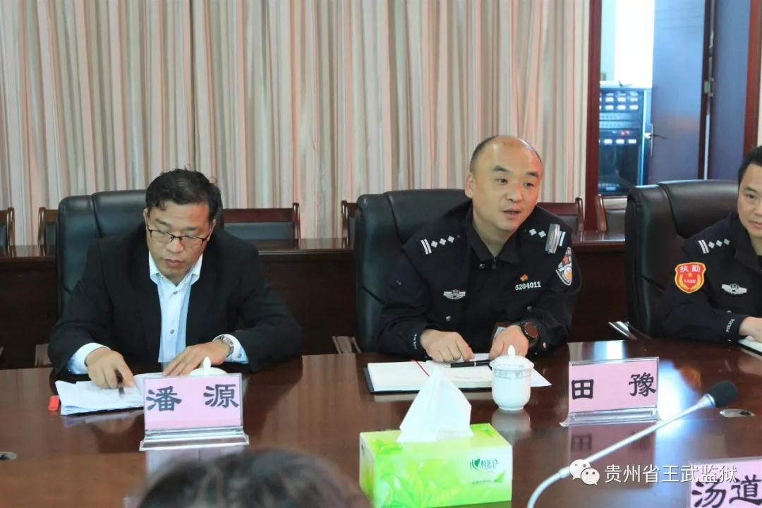 微信图片_20190509092803.jpg