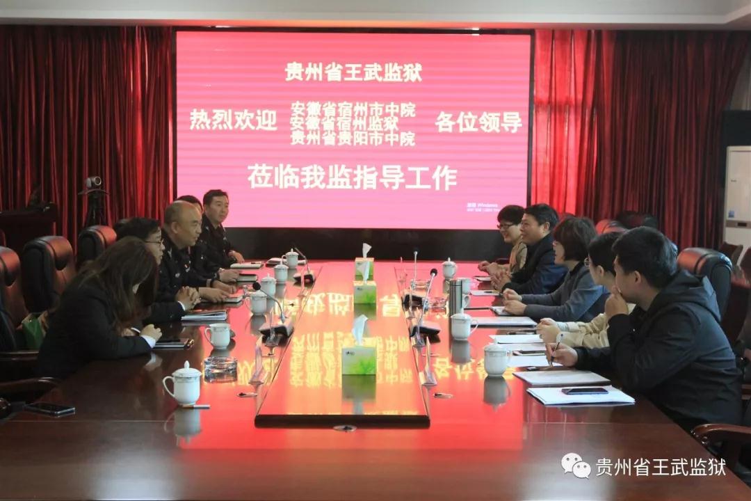 微信图片_20190509092657.jpg