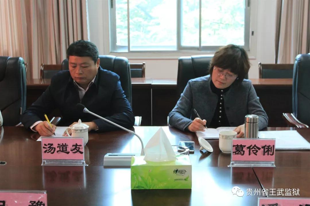 微信图片_20190509092840.jpg
