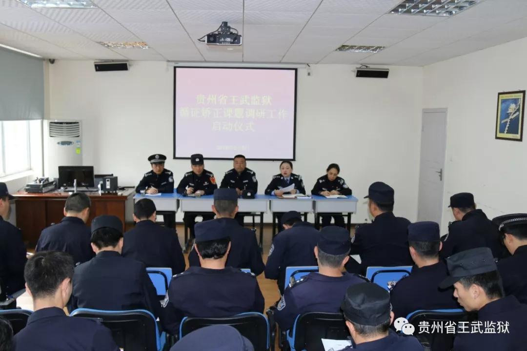 微信图片_20190515095355.jpg