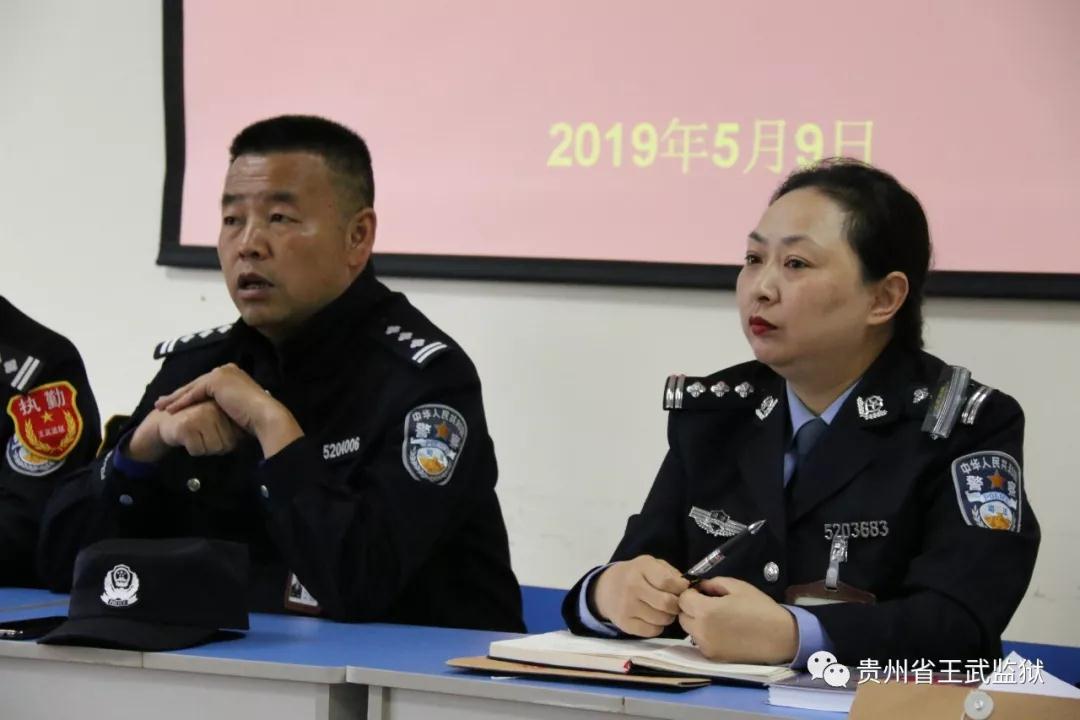 微信图片_20190515095420.jpg