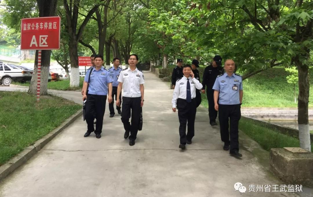 微信图片_20190520153632.jpg