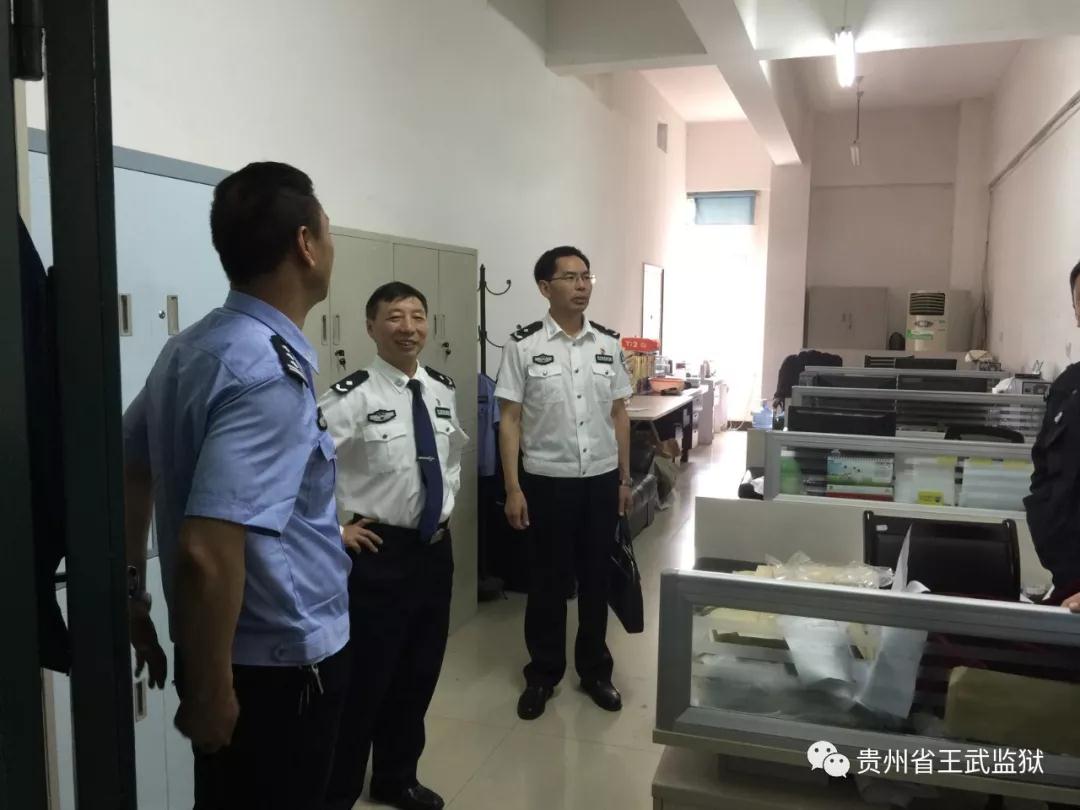 微信图片_20190520153654.jpg