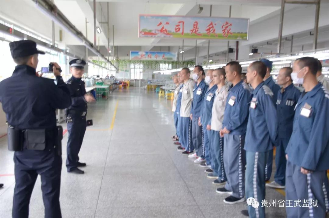 微信图片_20190605153612.jpg
