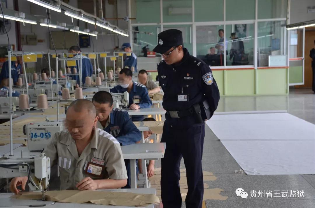微信图片_20190605153835.jpg