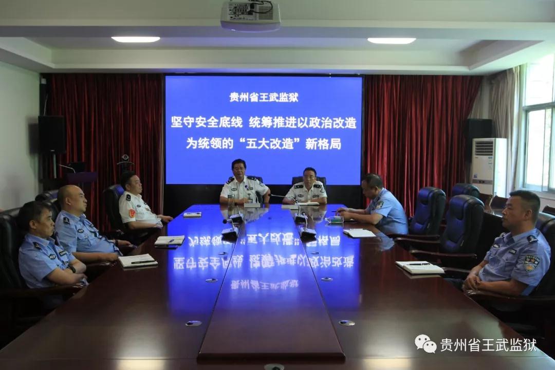 微信图片_20190802162737.jpg