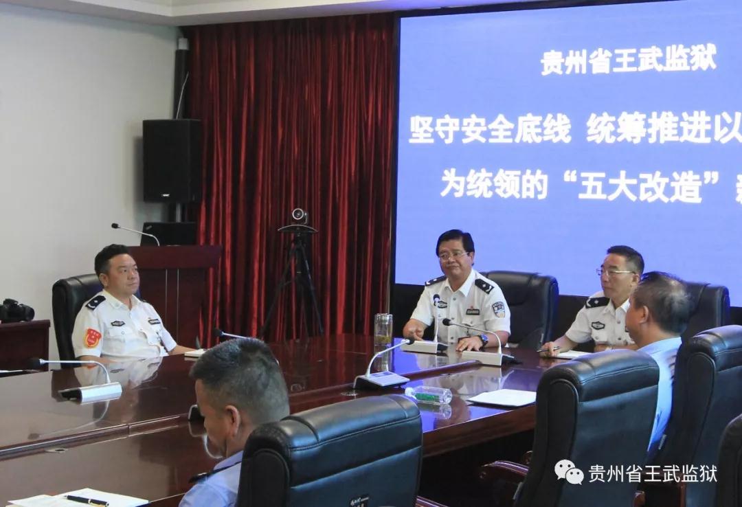 微信图片_20190802162819.jpg