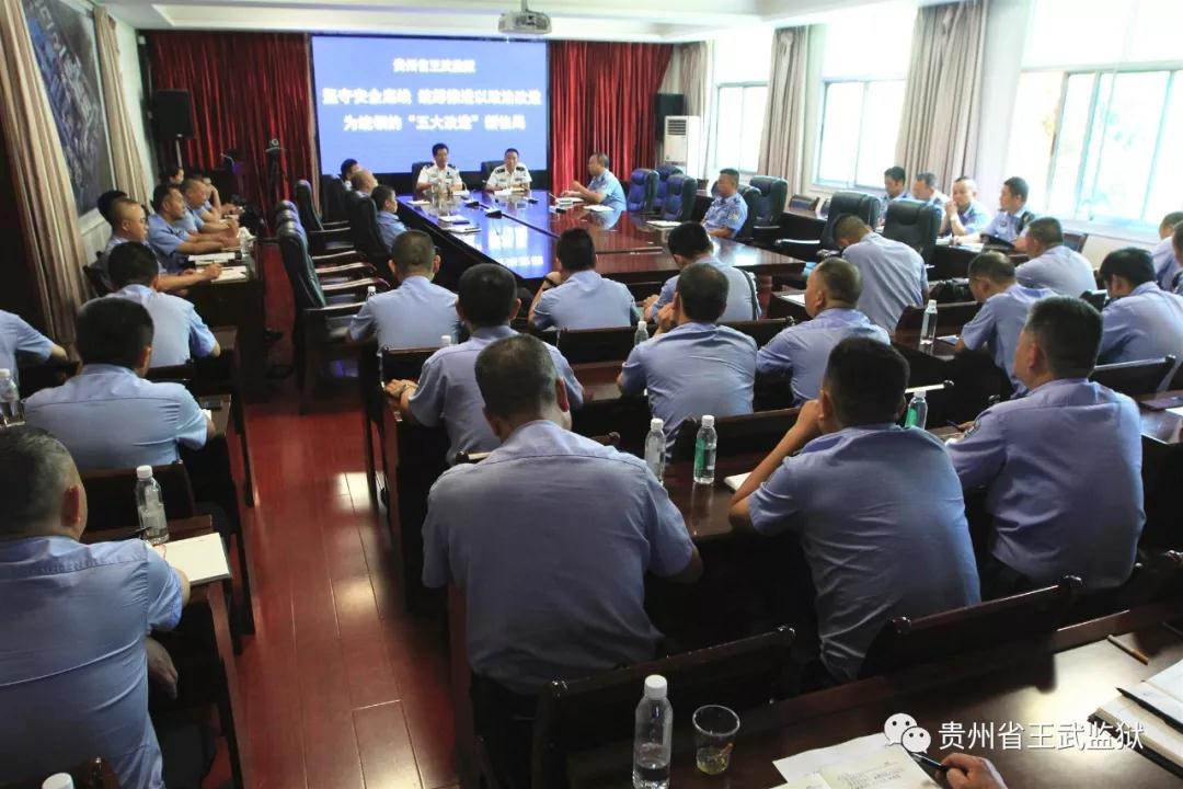 微信图片_20190802162842.jpg