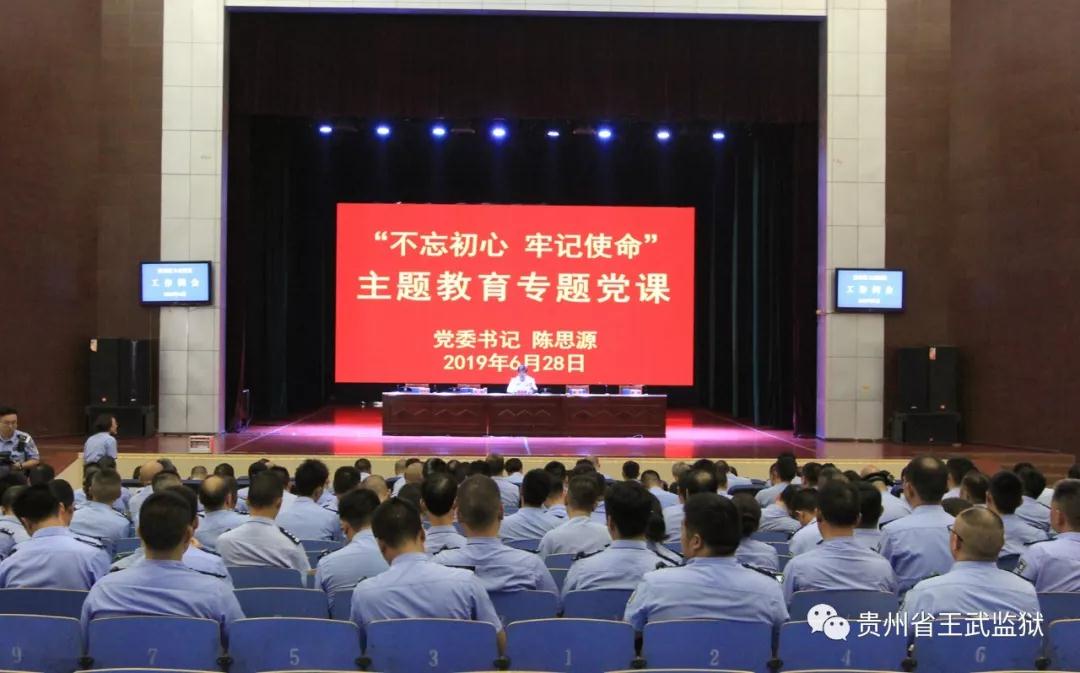 微信图片_20190628155147.jpg